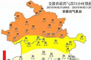 新利体育官方入口官网网址截图1