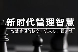 bet188金宝搏官截图4